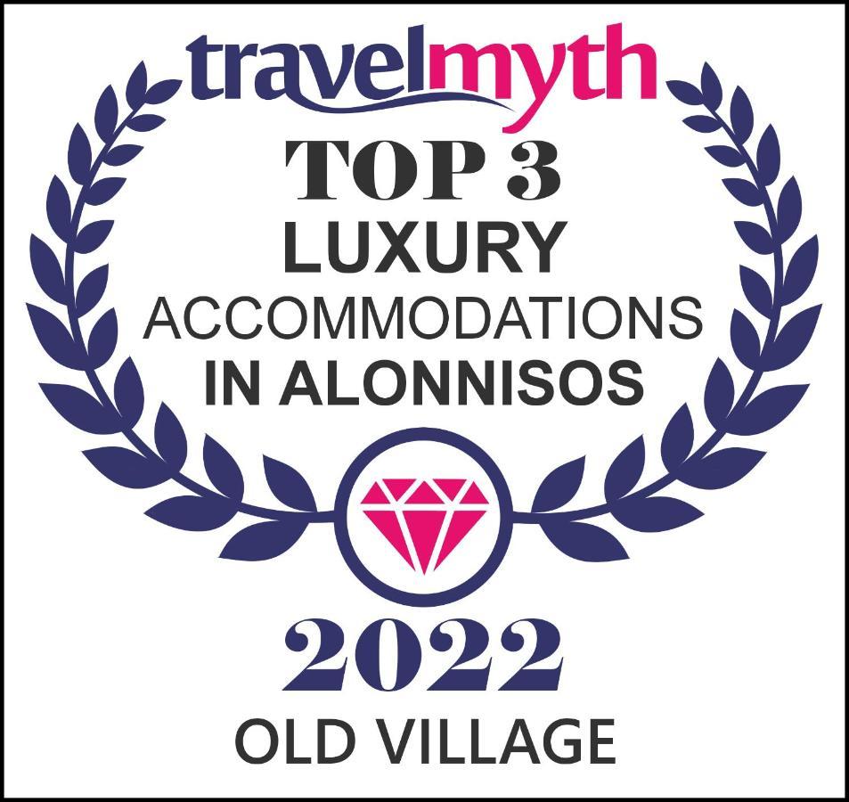 Old Village Alónnisos Zewnętrze zdjęcie